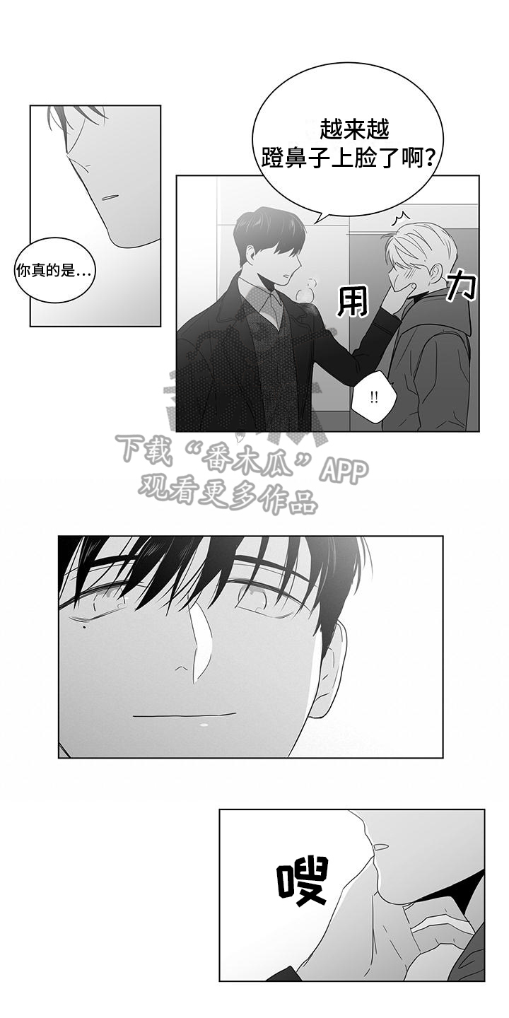 第27话0