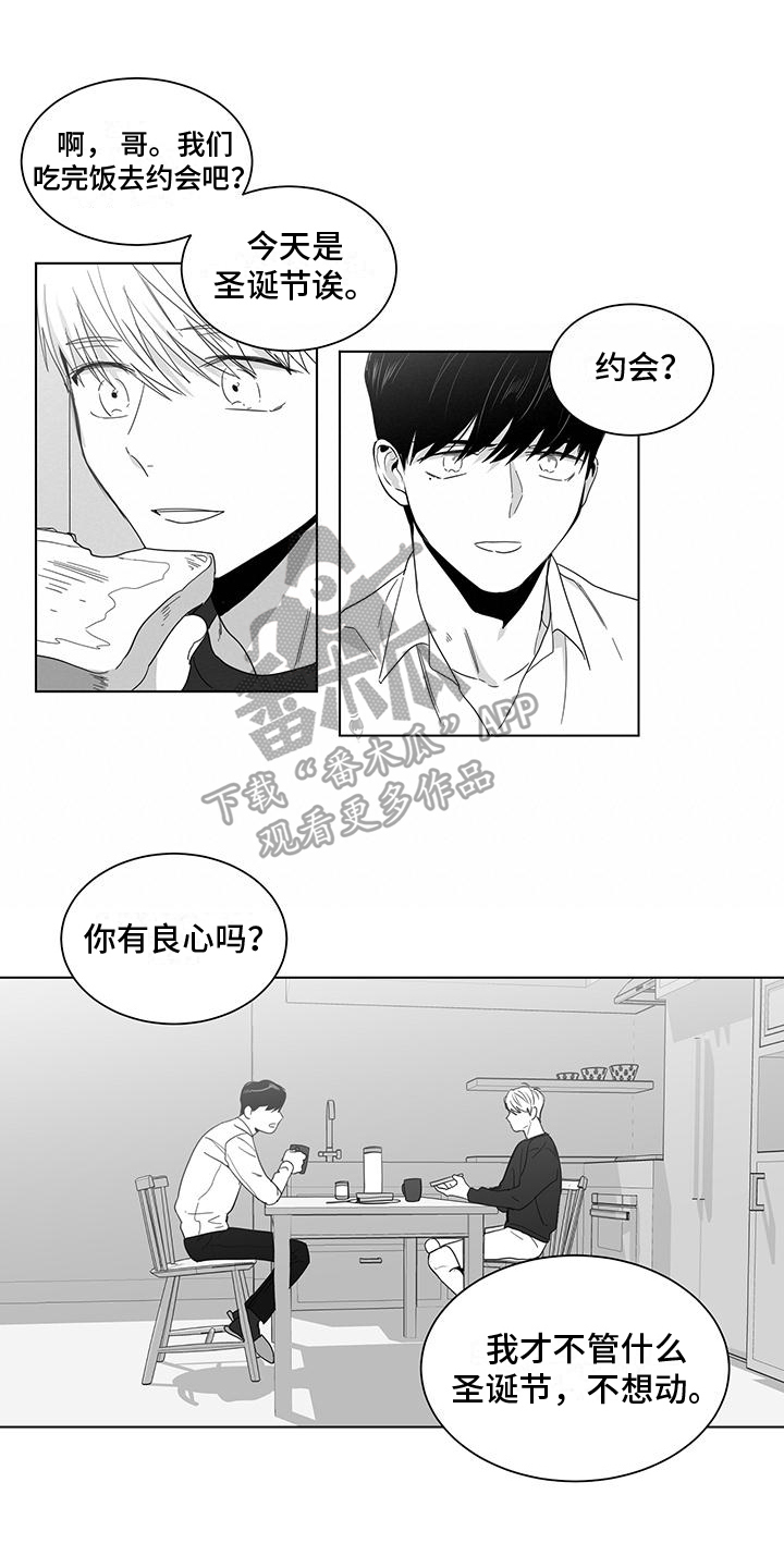 第26话0