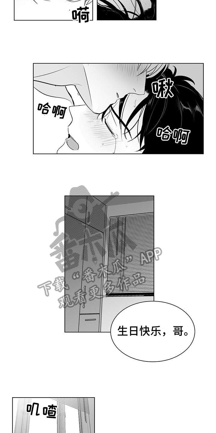 第25话1