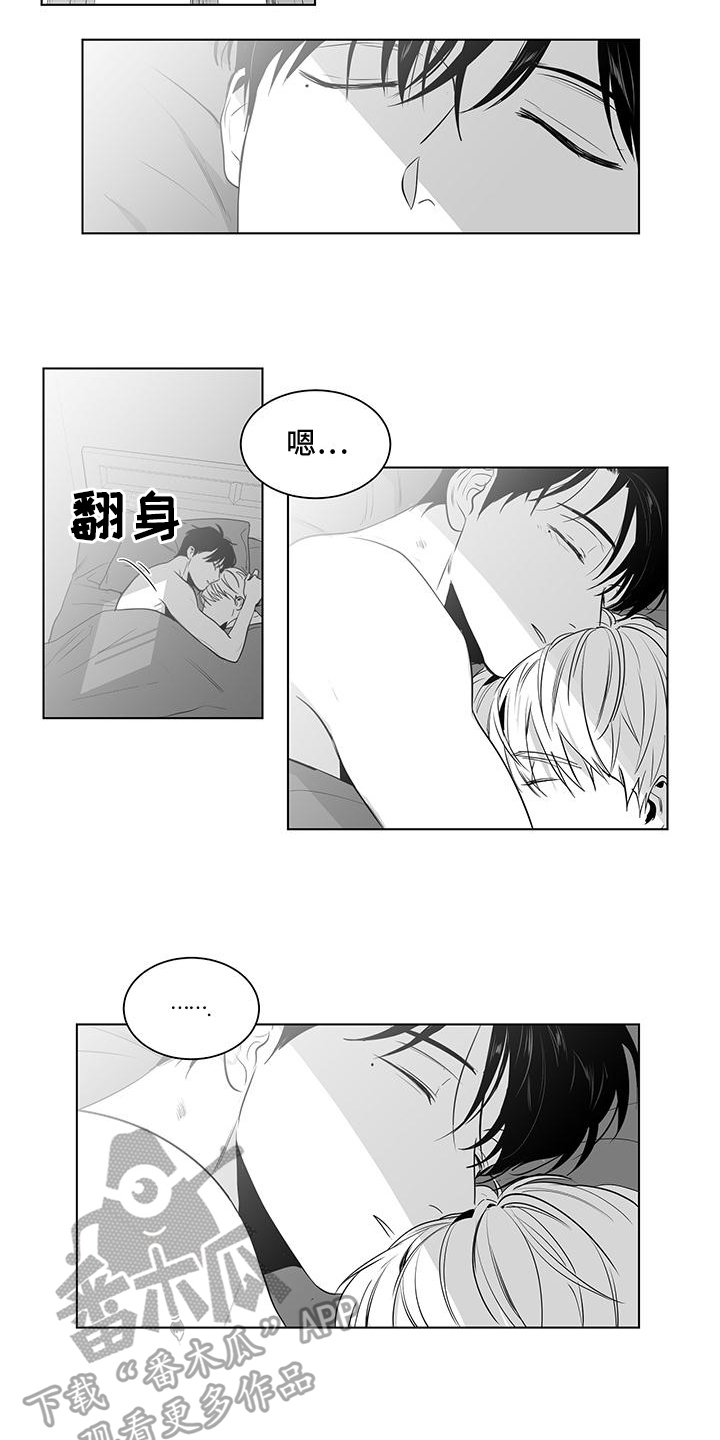第25话2