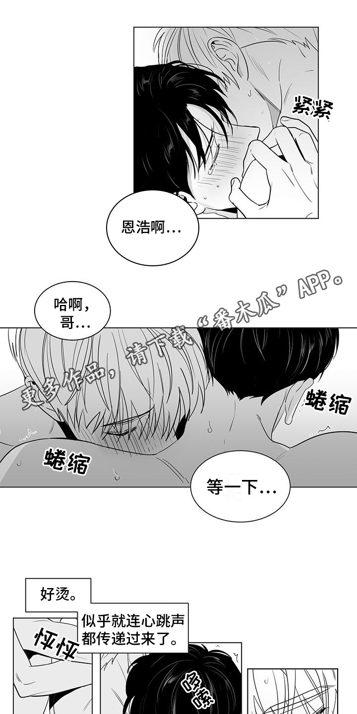 第24话0