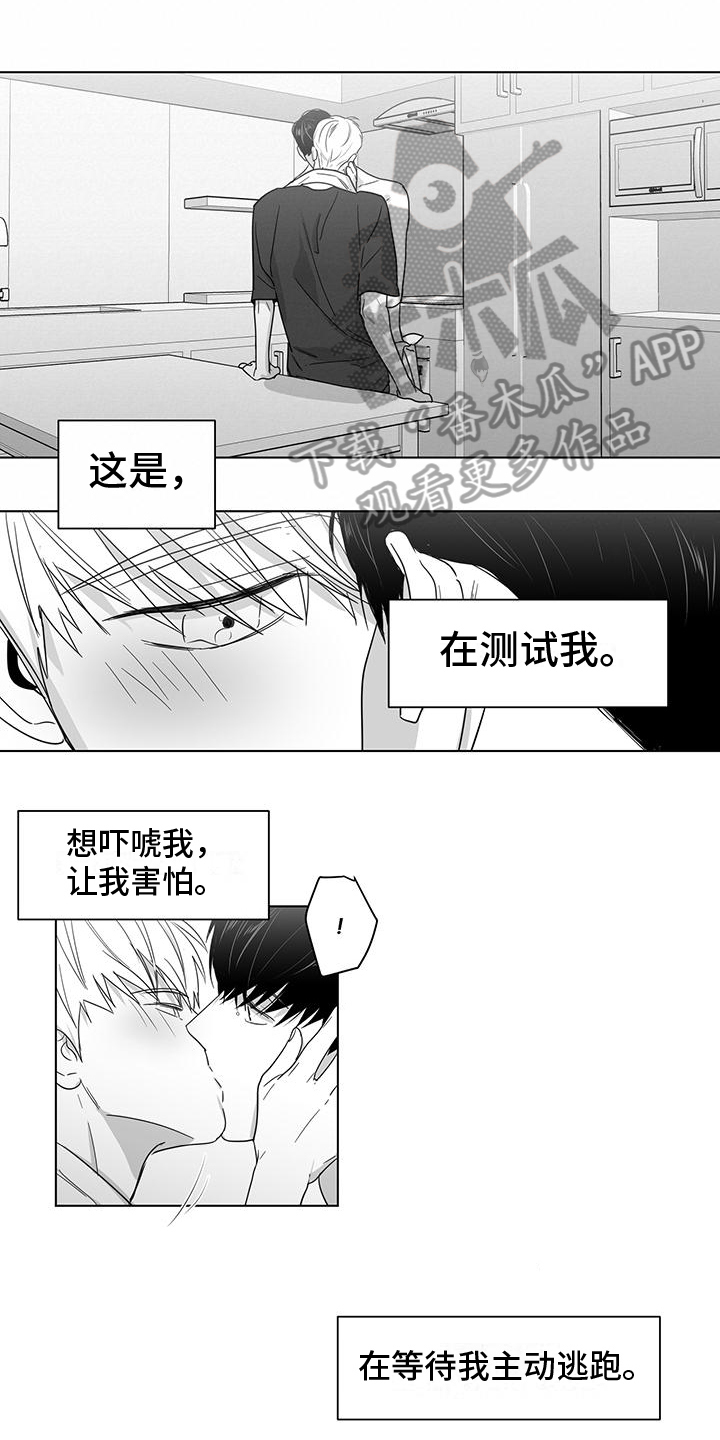 第22话0