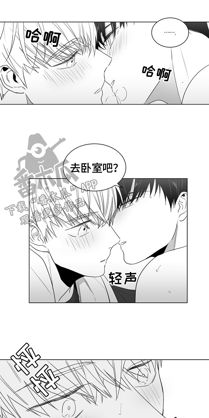 第22话1