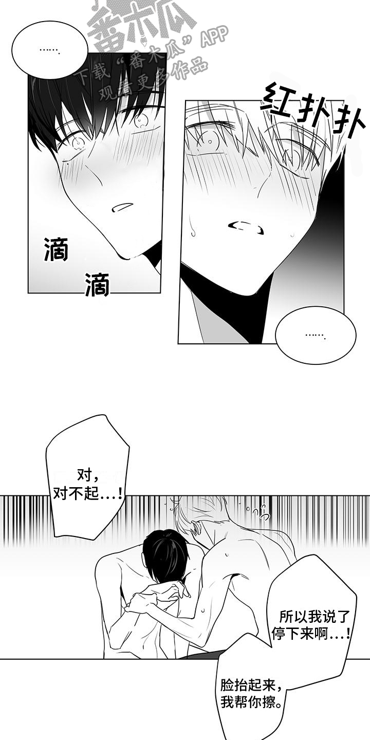 第22话7