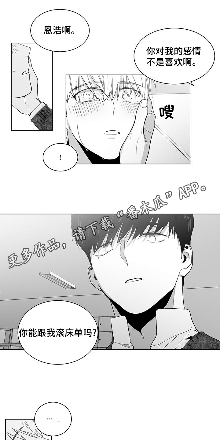 第21话0