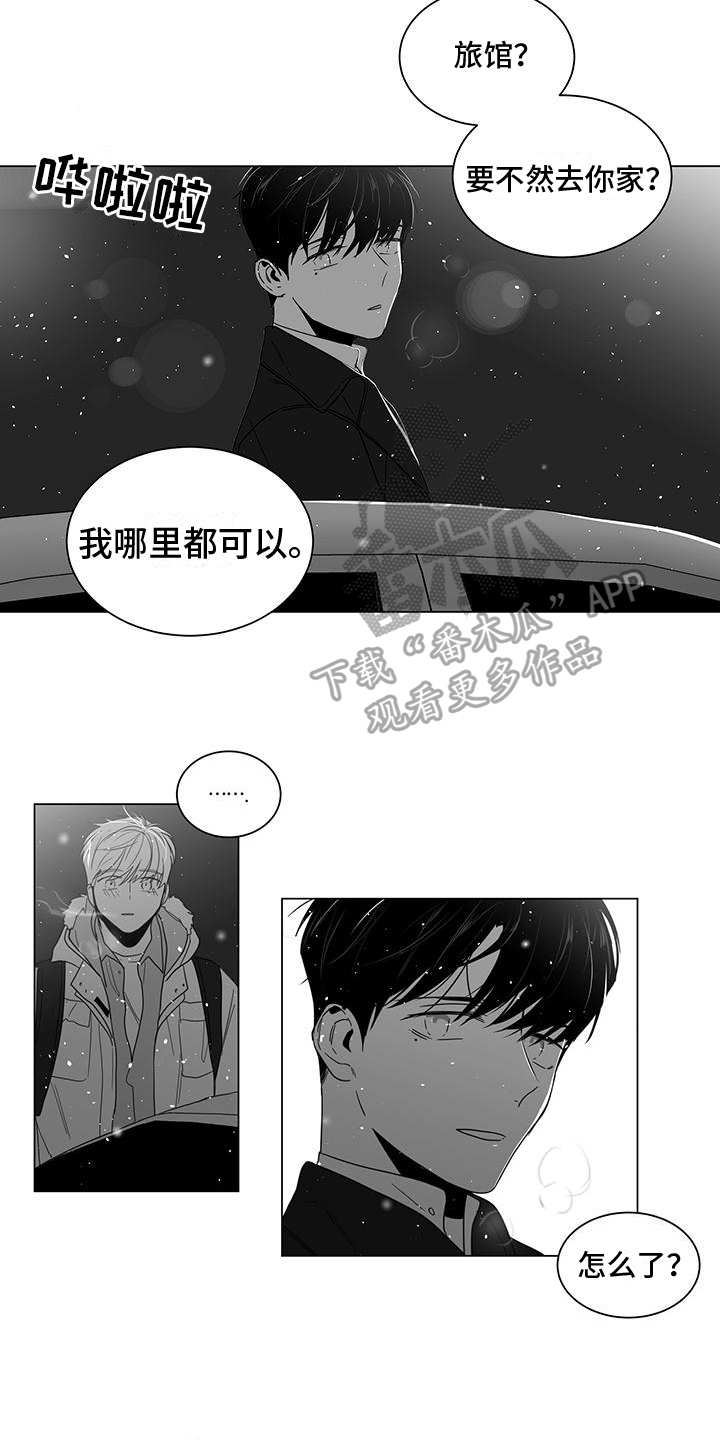 第21话5