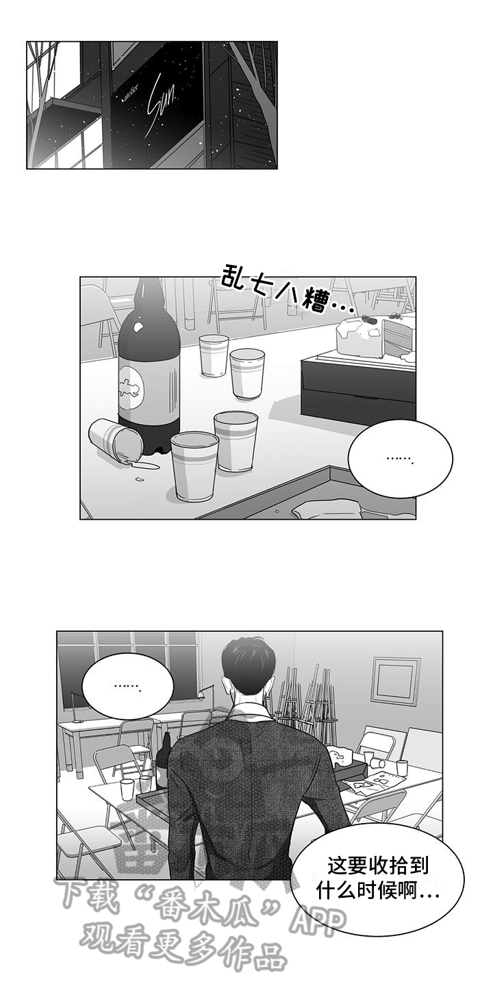 第19话1