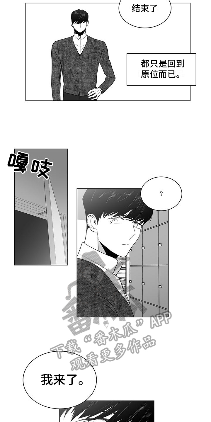 第19话4