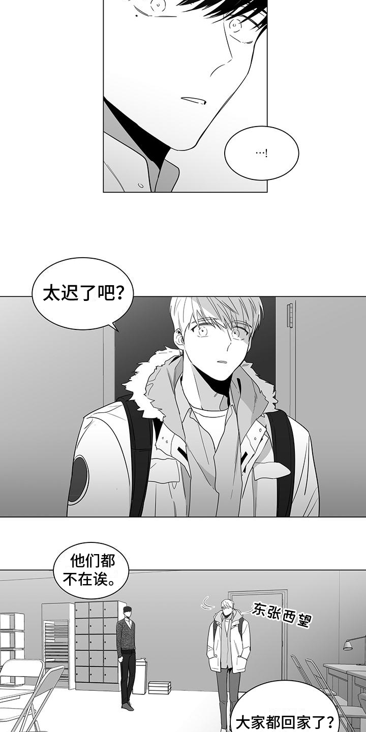 第19话5