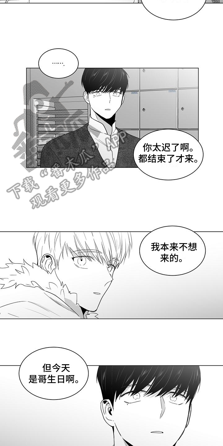第19话6