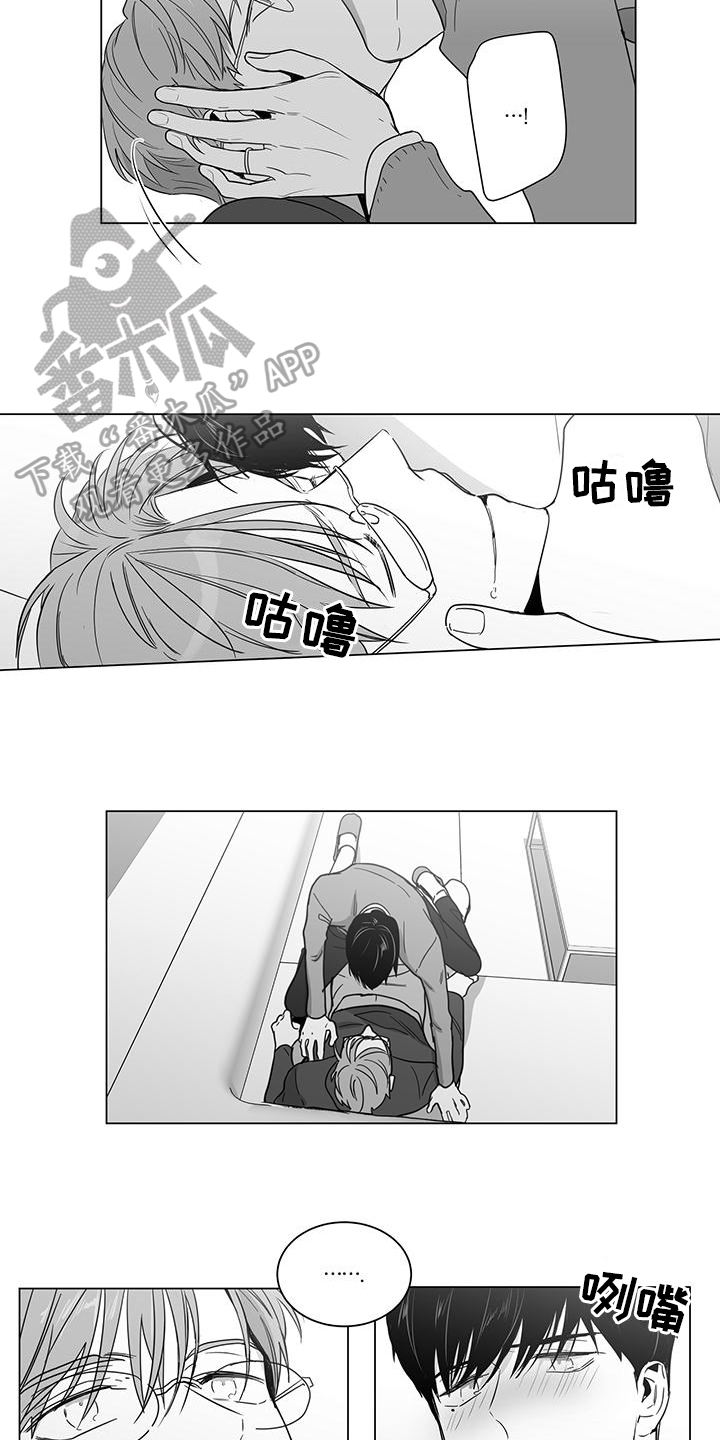 第18话1