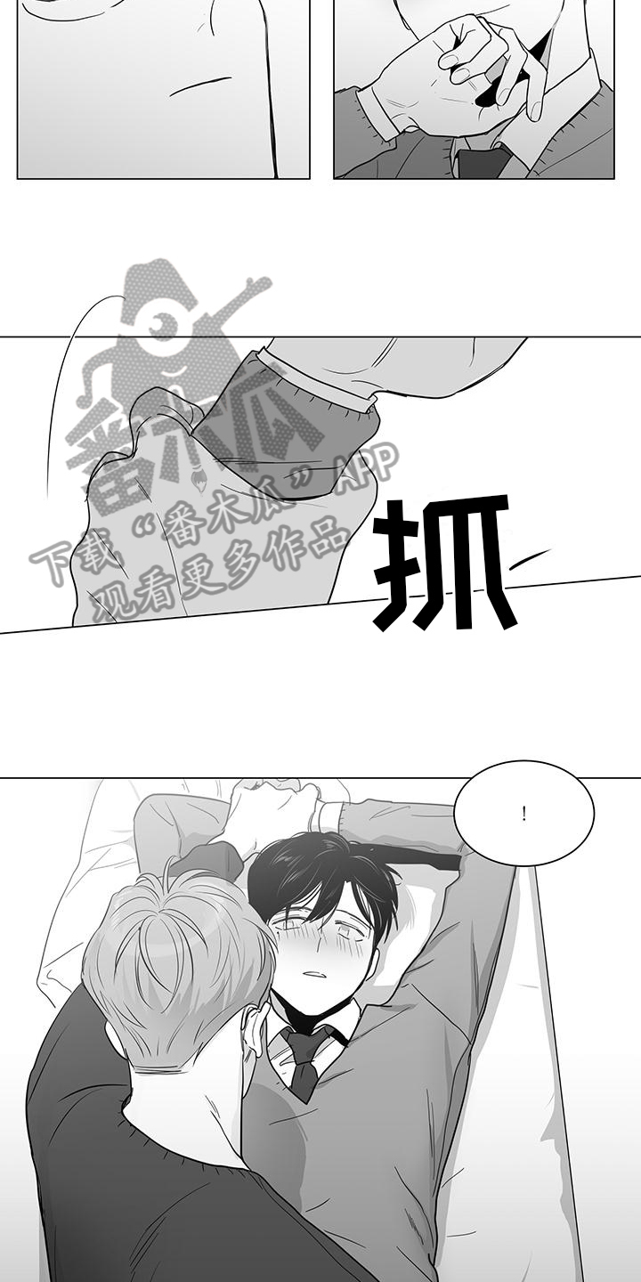 第18话2
