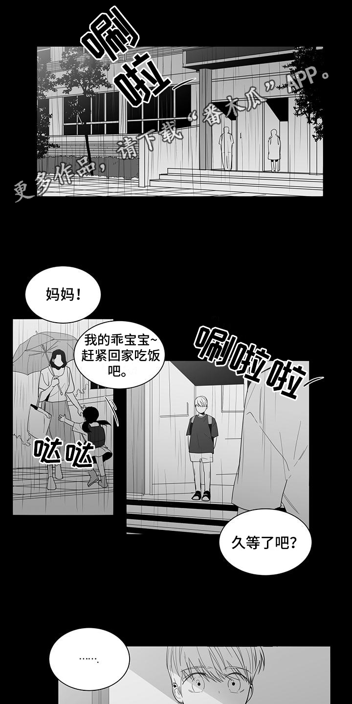 第17话0