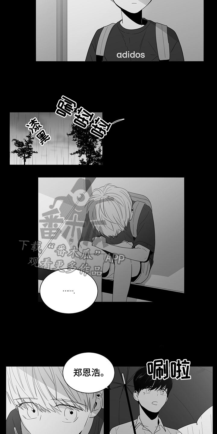 第17话1