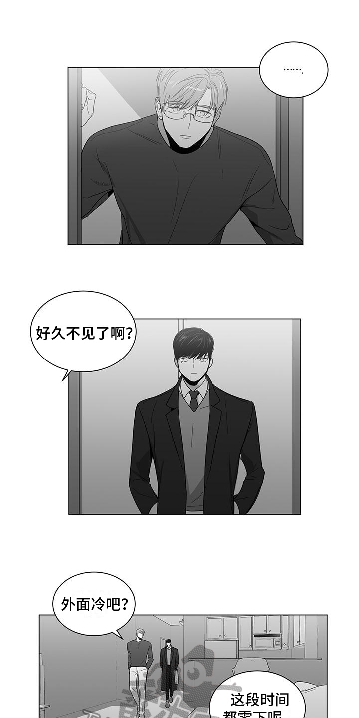 第17话7