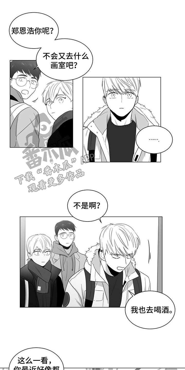第16话0
