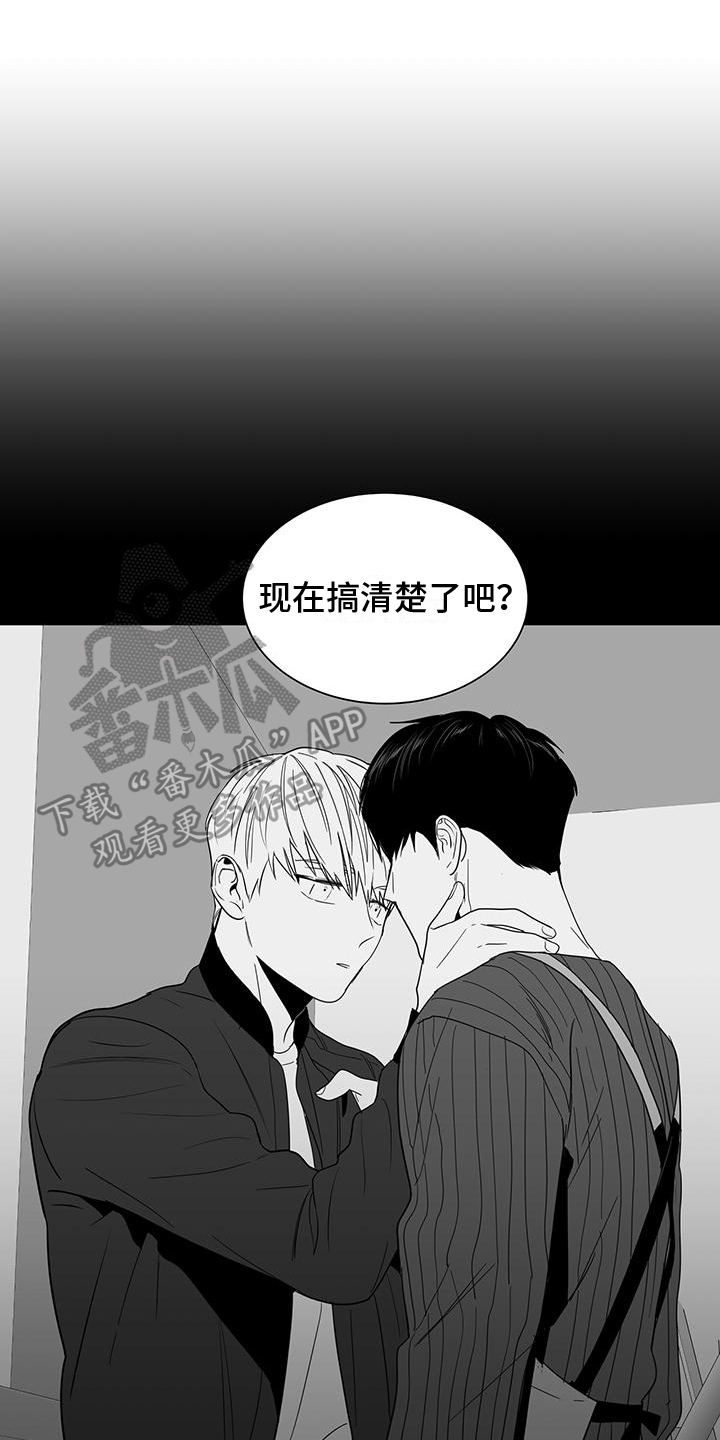 第15话0