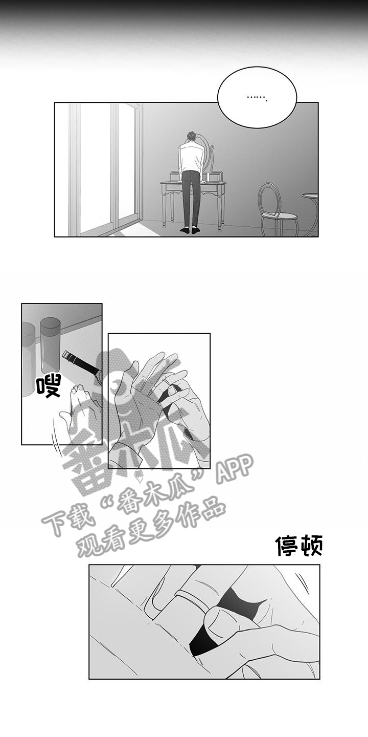第15话3