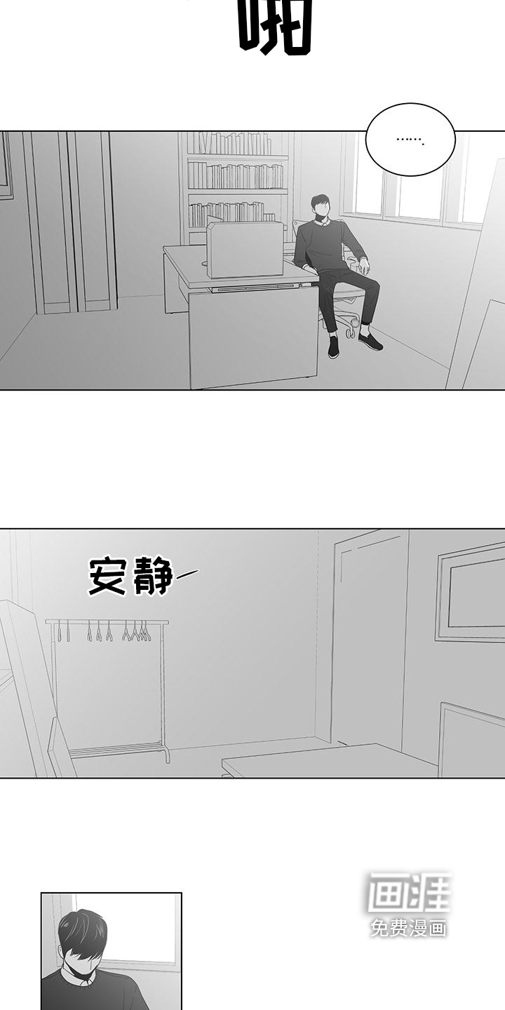 第15话8