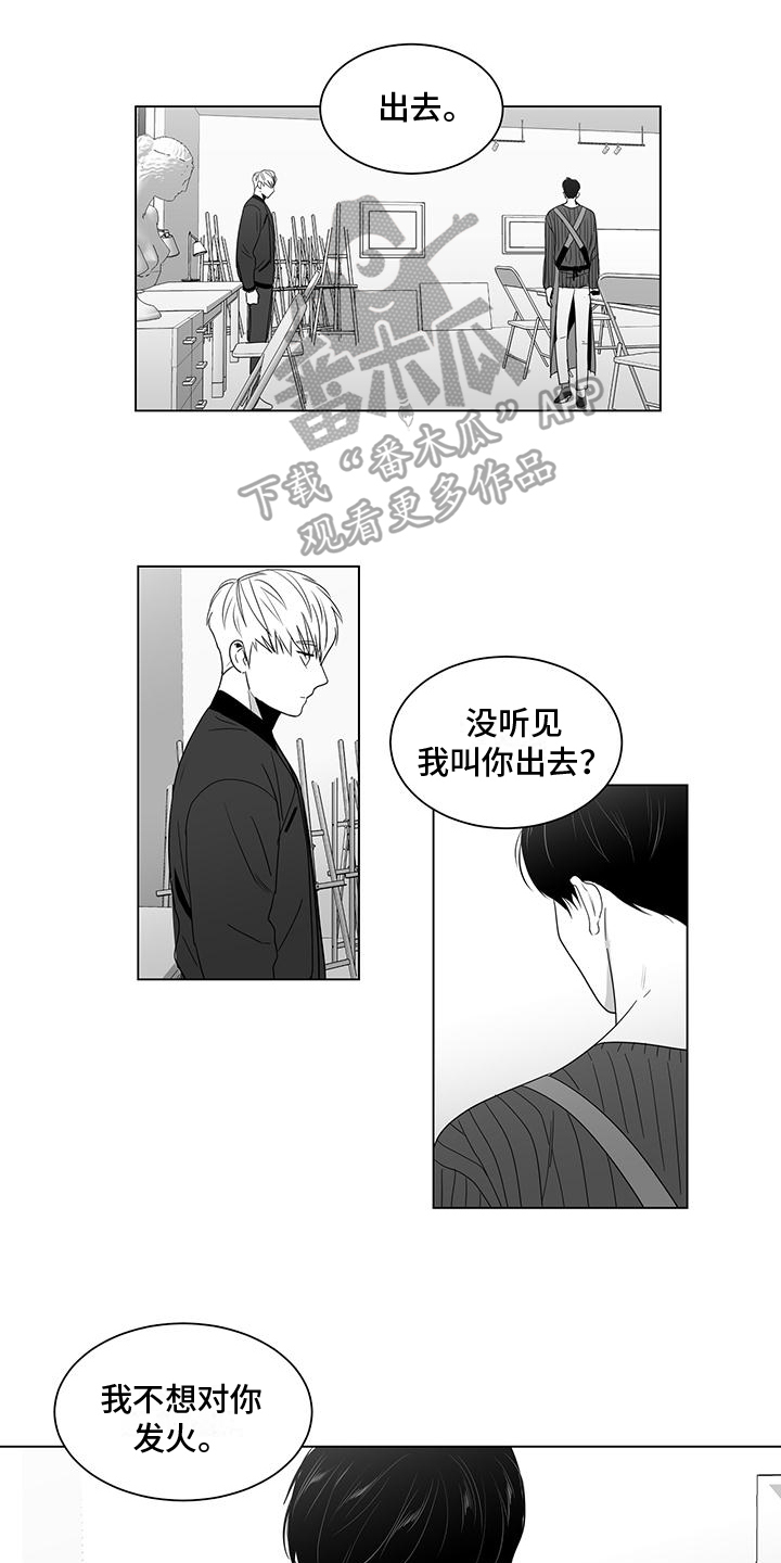 第14话0