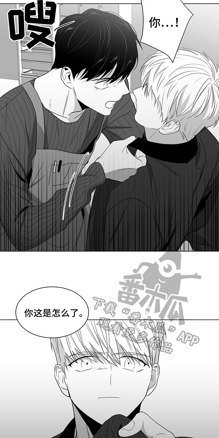 第14话2