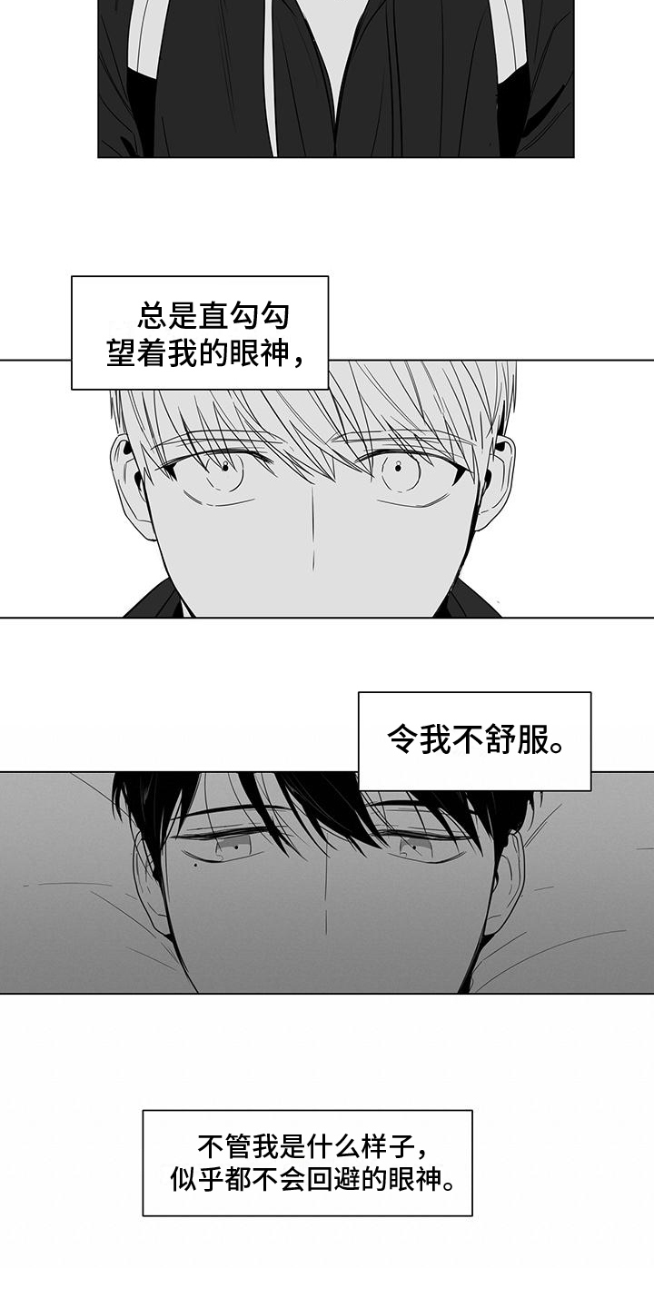 第13话2