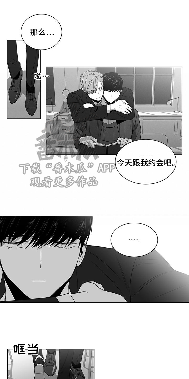 第12话0