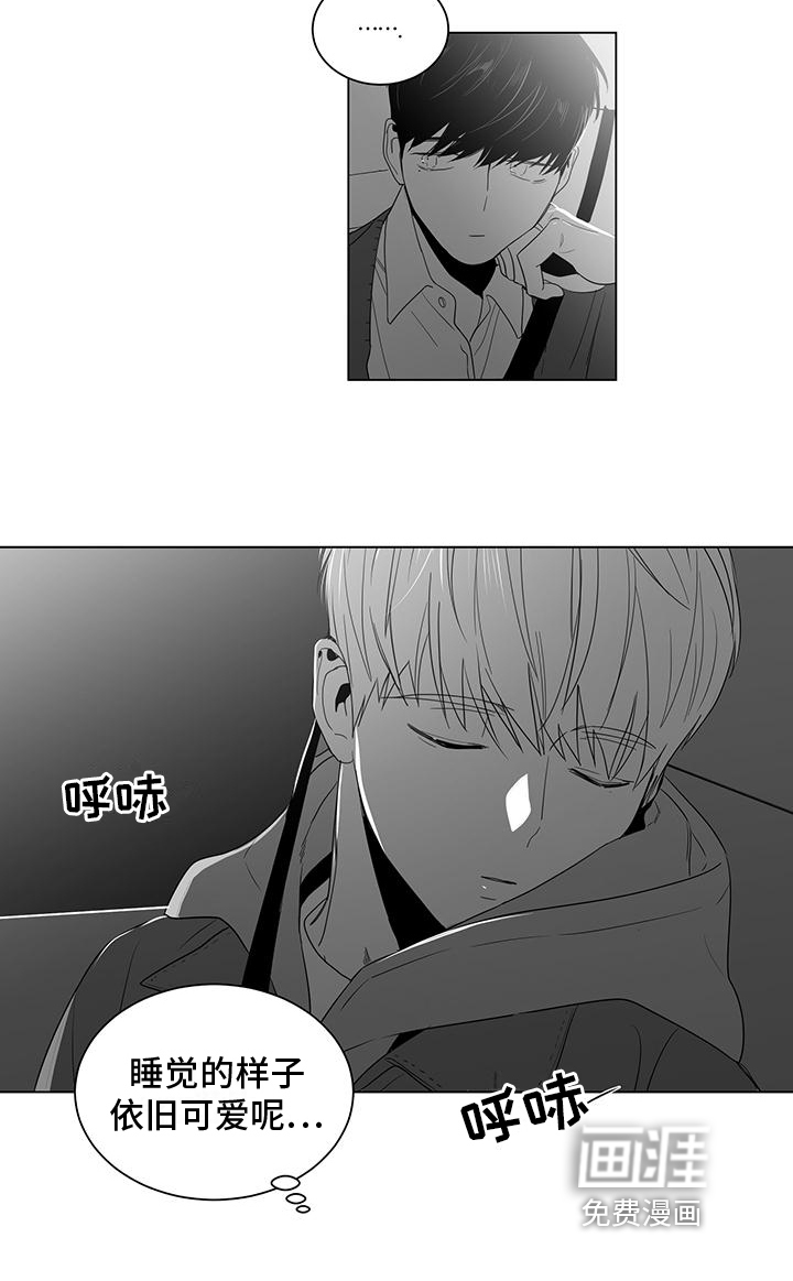 第12话11