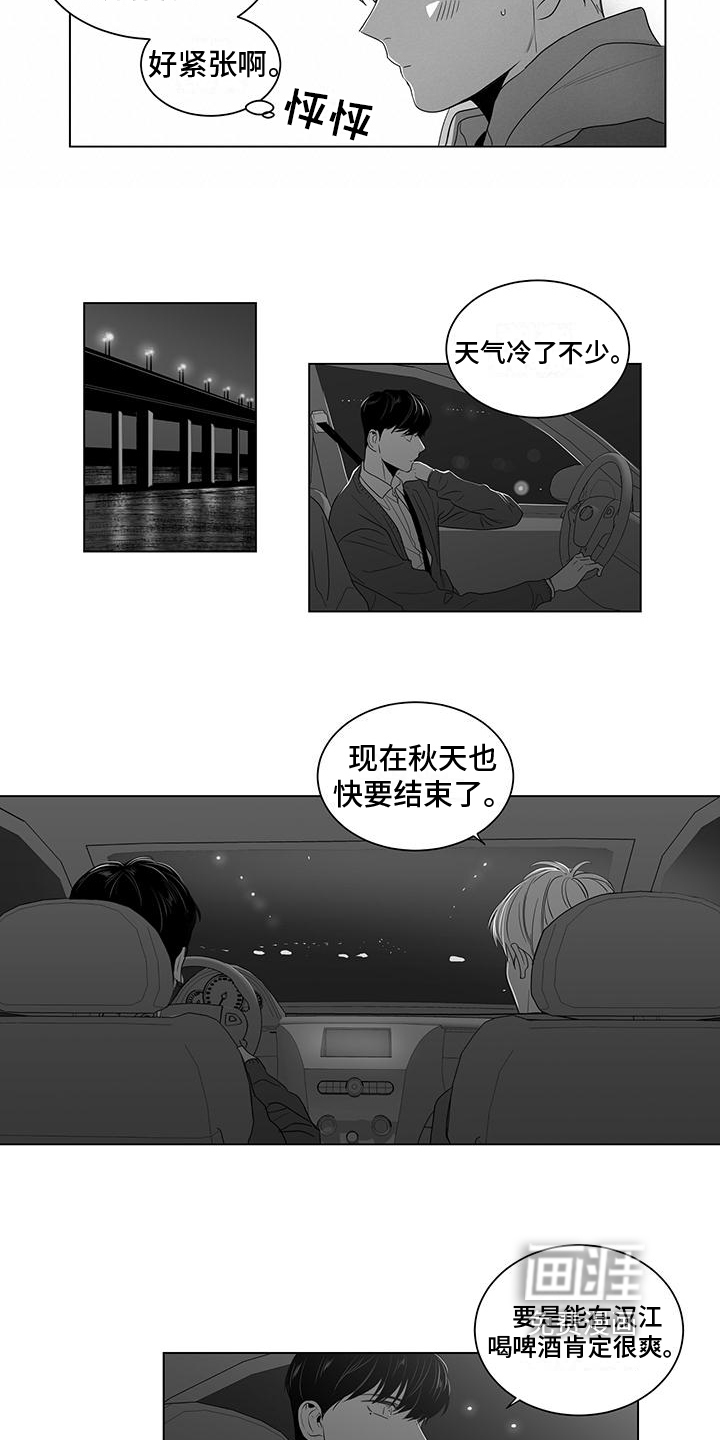 第12话8