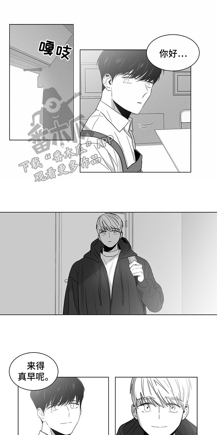 第11话0