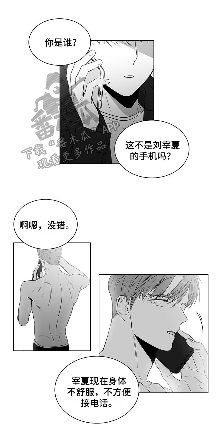 第10话0