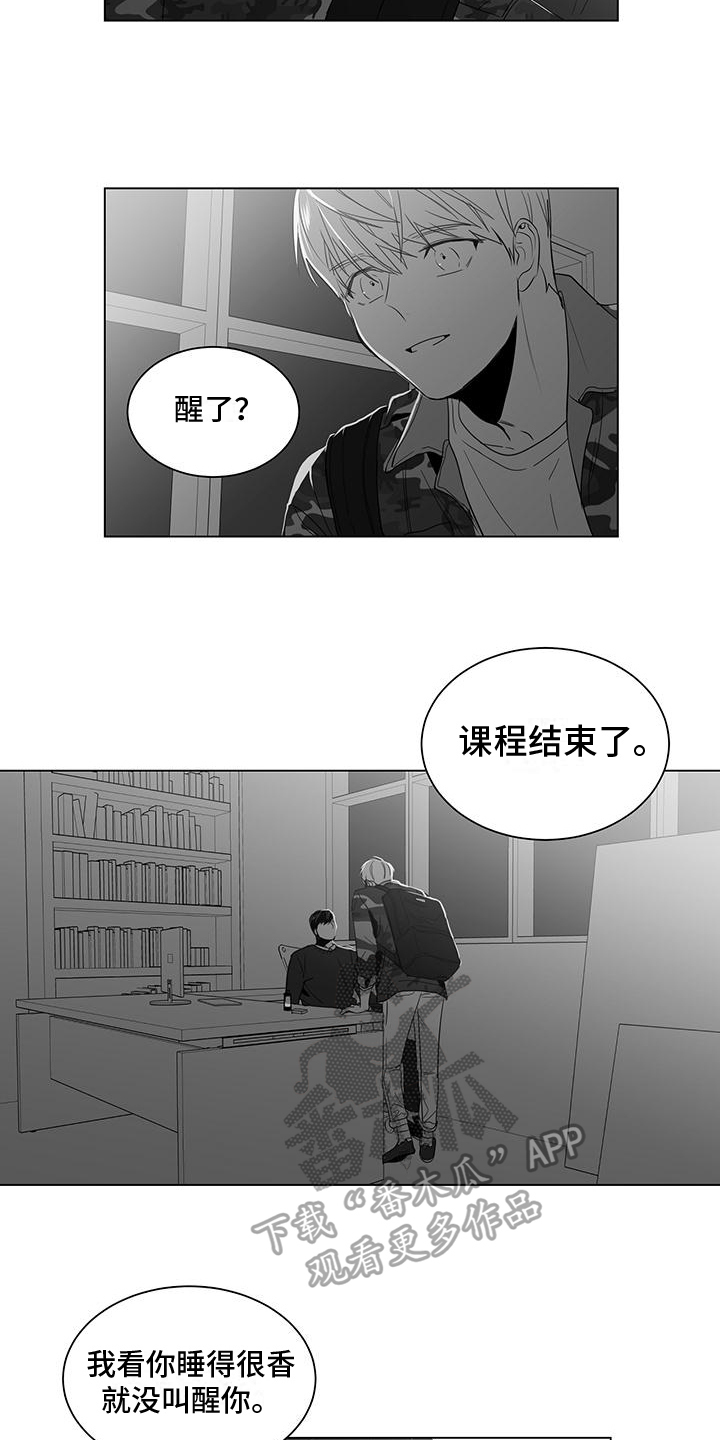 第7话1