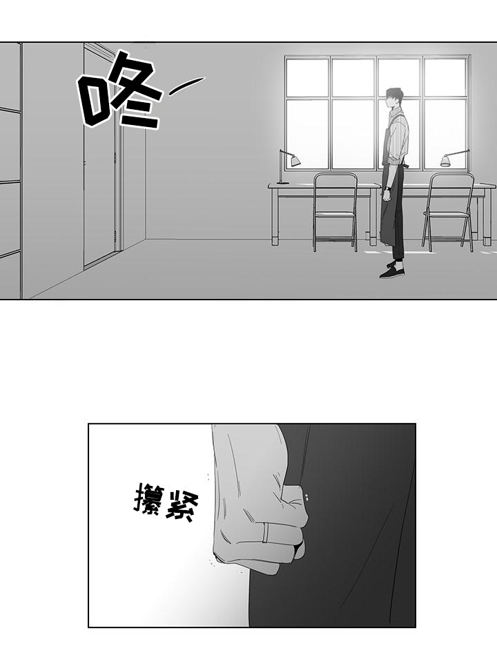 第7话10