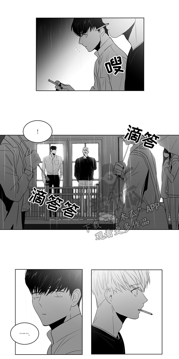 第5话0