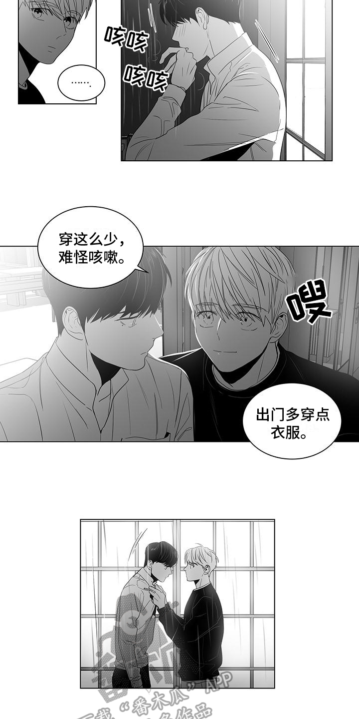 第5话3