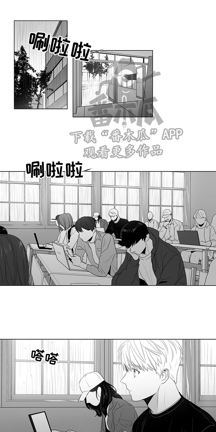 第4话0