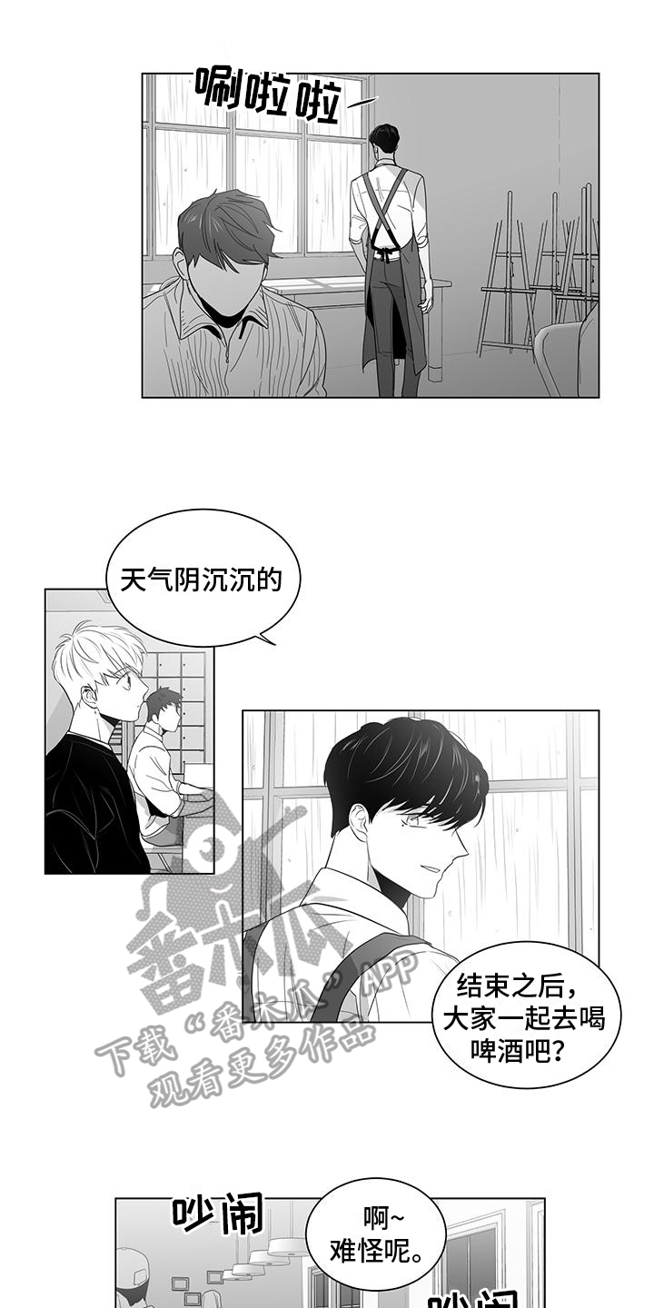 第4话2