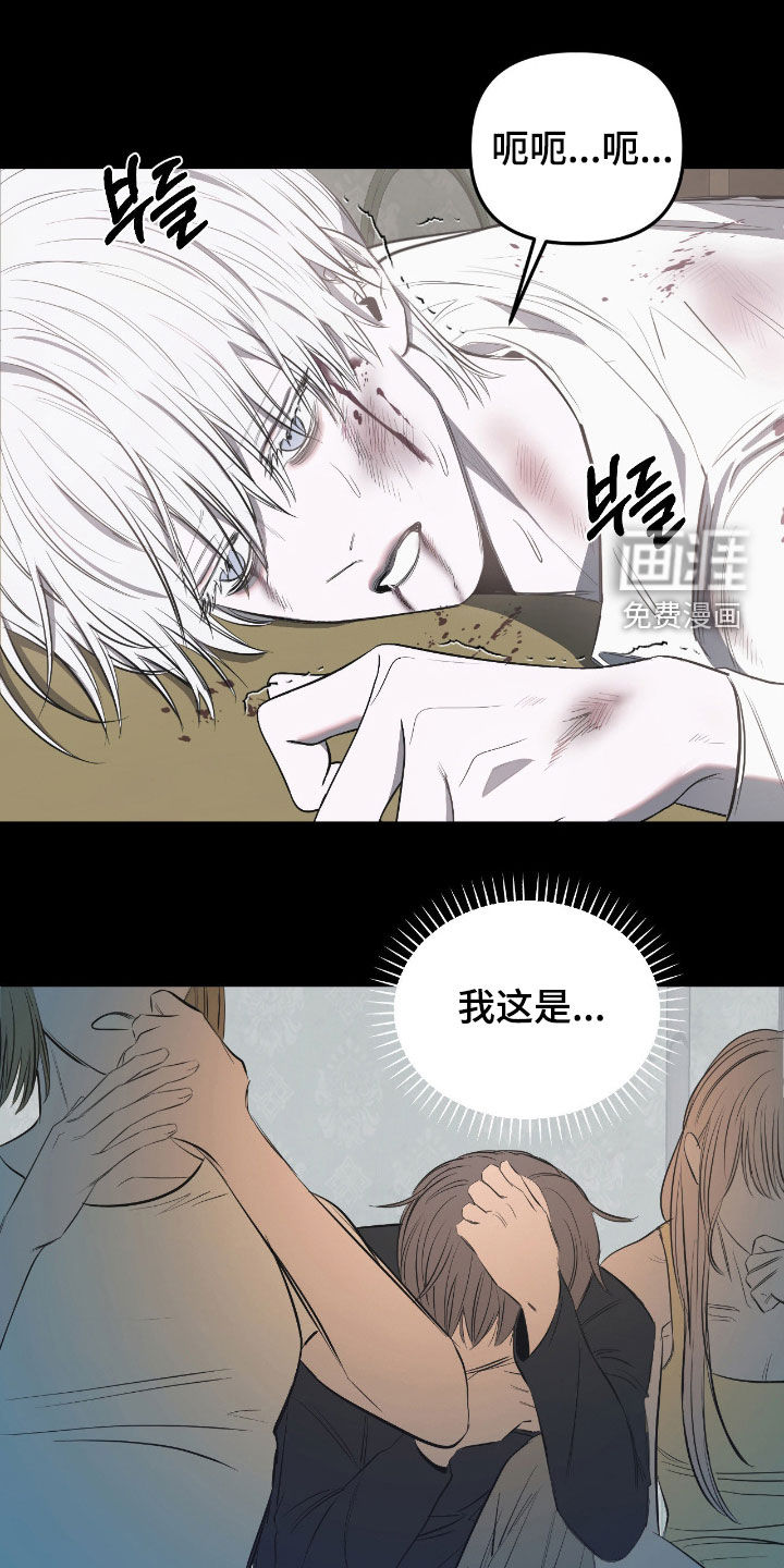 第35话0
