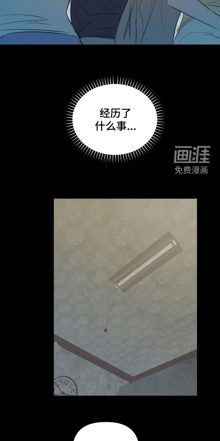 第35话1