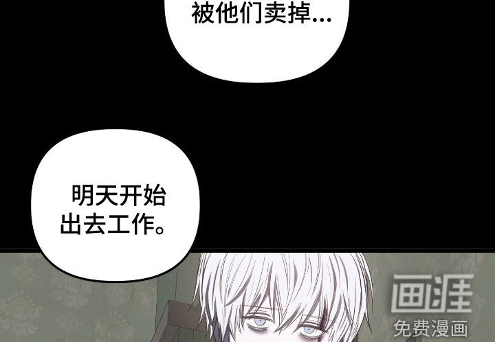 第35话10