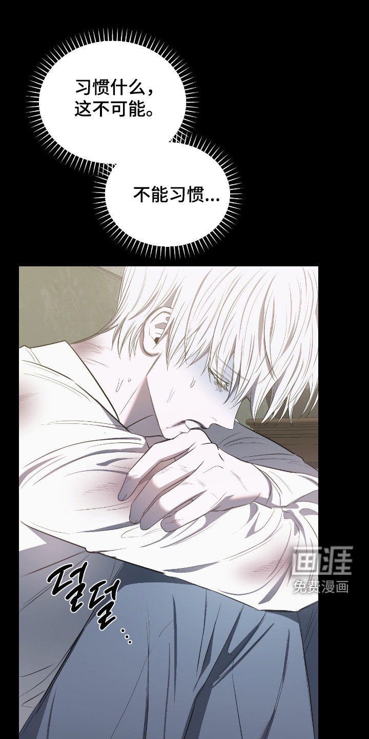 第35话19