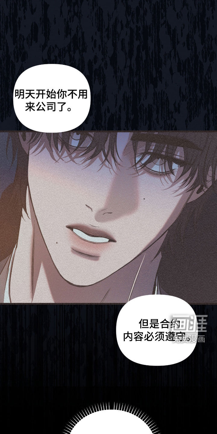 第35话22