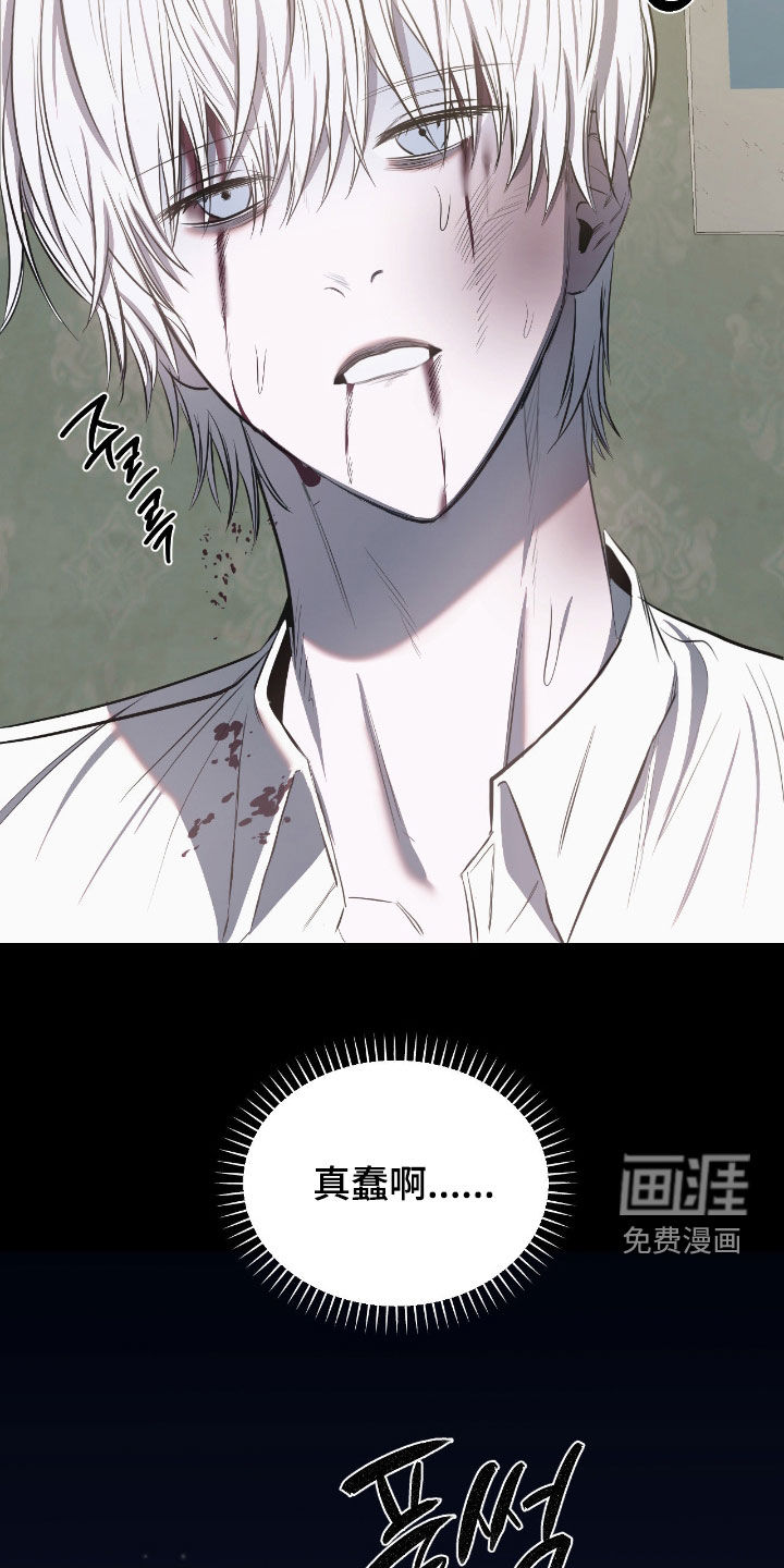 第35话26