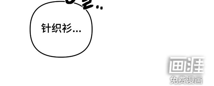 第37话26