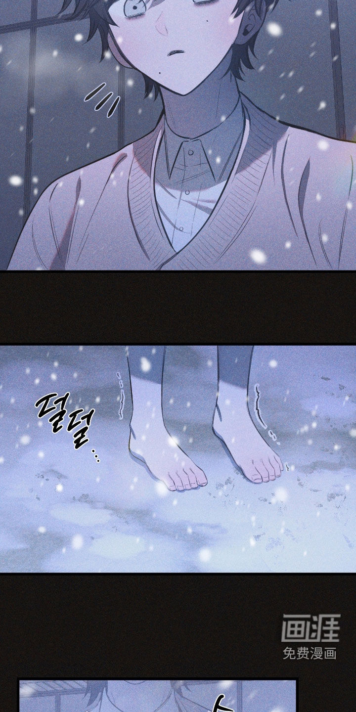 第36话12