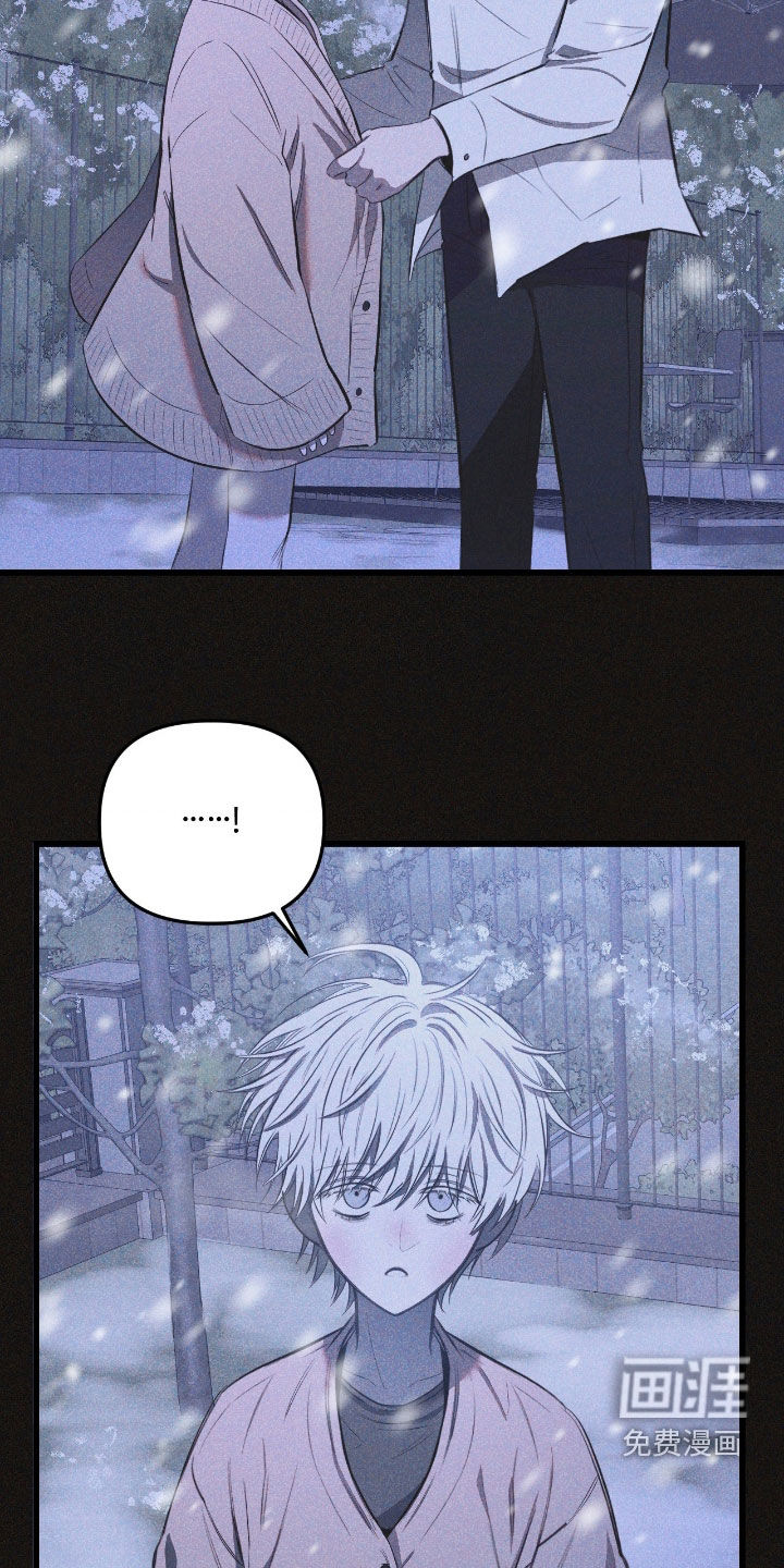 第36话14