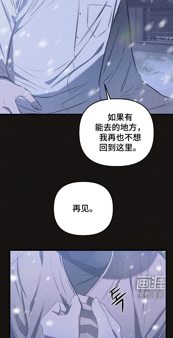 第36话16