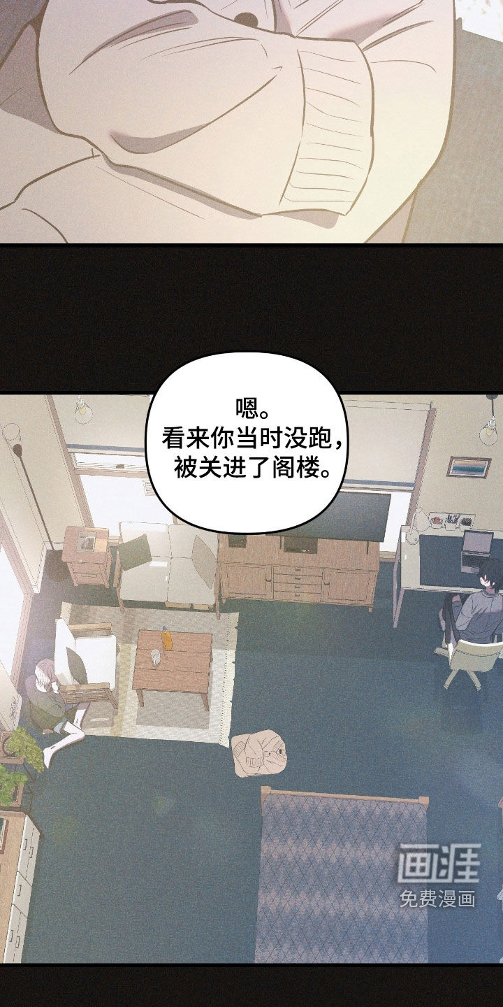 第36话19