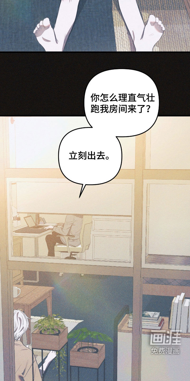 第36话2