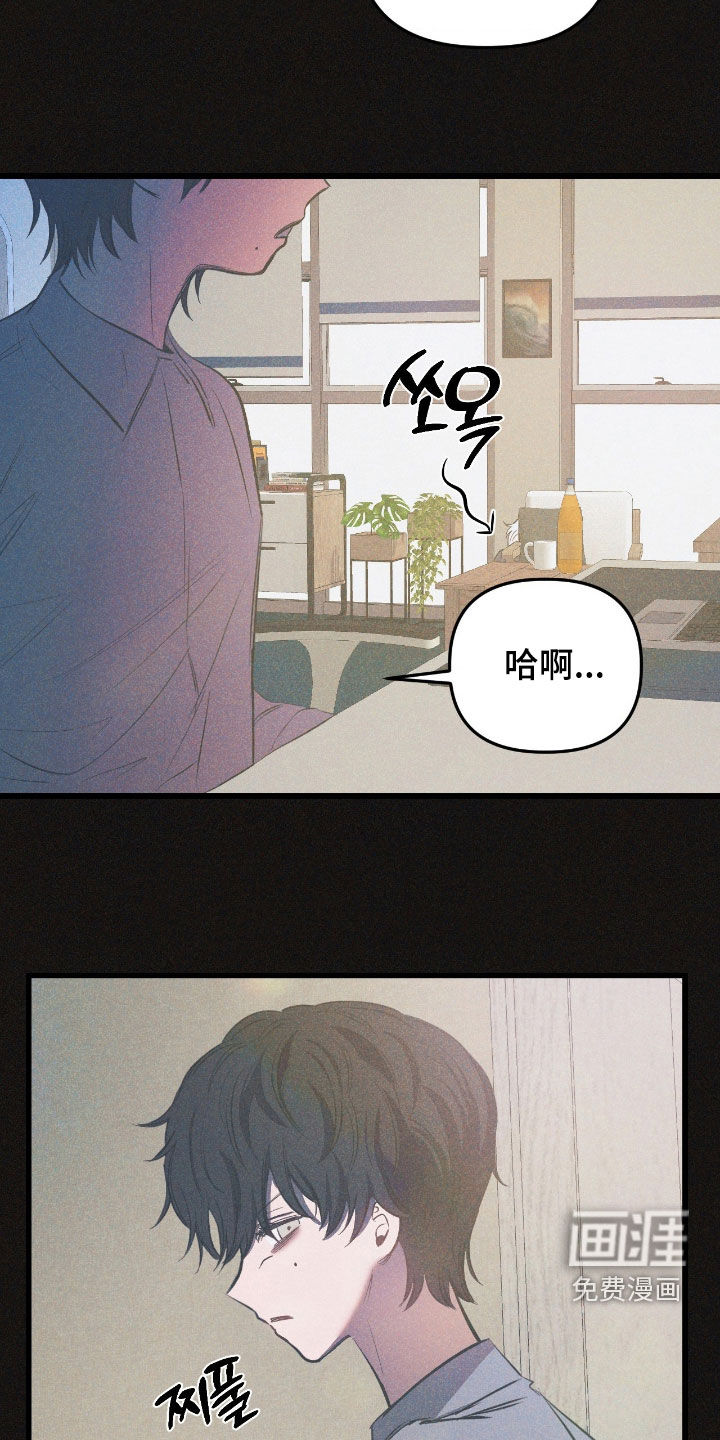 第36话21